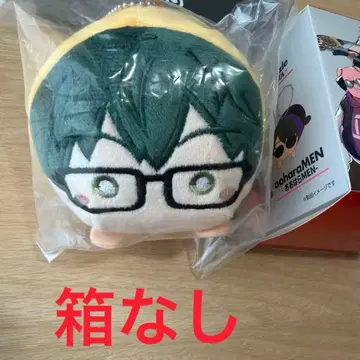 도즈루사 시마무라 콜라보 온리