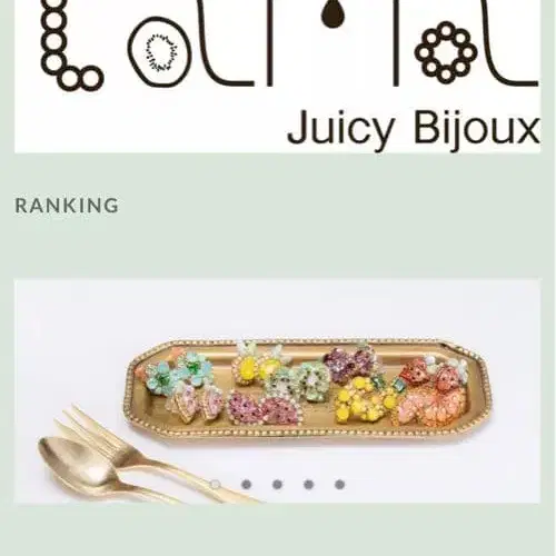 3번째 상품 이미지