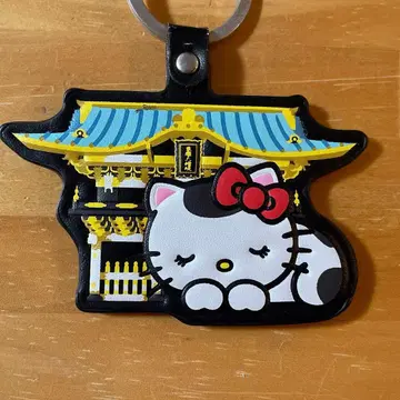 닛코 도쇼구 헬로키티 잠자는 고양이 가죽 키링 키홀더 헤이세이 레트로
