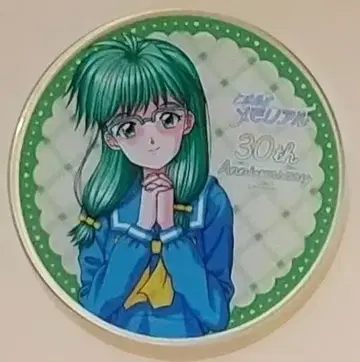 두근두근 메모리얼 30주년 x Gratte 아크릴 코스터 키사라기 미오