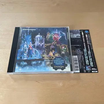 도쿄 디즈니랜드 일렉트리컬 퍼레이드 2017ver.