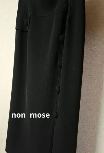 non mose 타이트 스커트