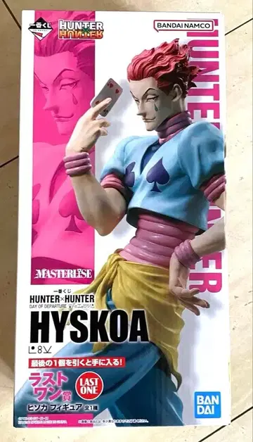 [ 미개봉 ] 제일복권 헌터헌터 라스트 원상 히소카