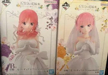 5등분의 신부 나카노 이치카 니노 피규어 2체 세트