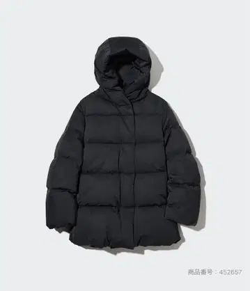 유니클로 파우더 필 다운 숏코트 블랙