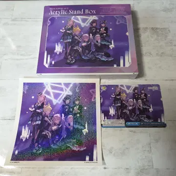 프로세카 니고 앨범 vol.3 굿즈 한정판 3종 세트