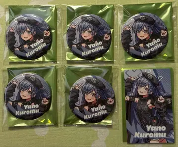 브이스포 페스티벌 2025 요루노 쿠로무 FUNtastic