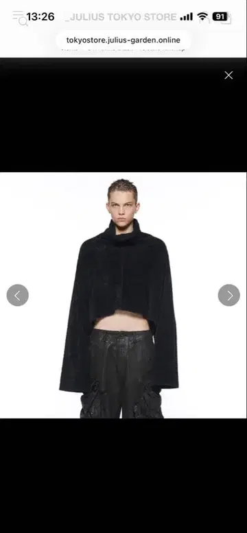 917KNM5 Black / Volcano Knit Top