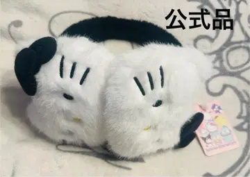 [정품] 산리오 일본 미발매 헬로키티 이어머프 귀마개
