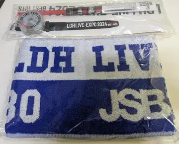 LDH LIVE EXPO 2024 타월, 플래그 & 라이트 팔찌