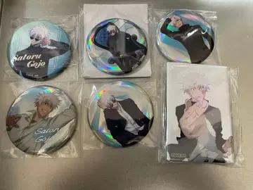 주술회전 고죠 사토루 각종 캔뱃지