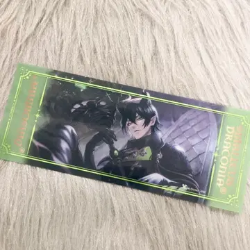 트위스테 AGF 빅 클리어 카드 마레우스