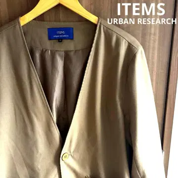 [오샤레] URBAN RESEARCH ITEMS 노카라 자켓