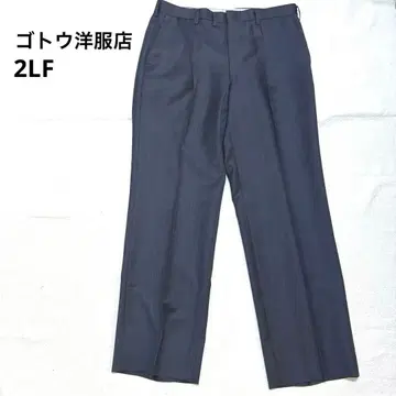 [컨디션 최상] 고토 의류점 / 슬랙스 / 2LF