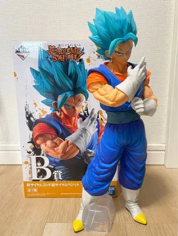드래곤볼 제일복권 EXTREME SAIYAN 베지트 피규어