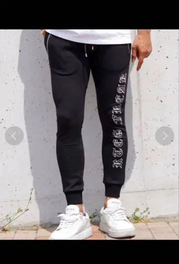 레어 모델 완판템 RTEG 프리 스웨트 팬츠