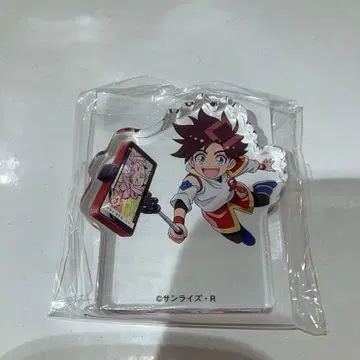 선라이즈 월드 로고 도미테리아 와타루 a