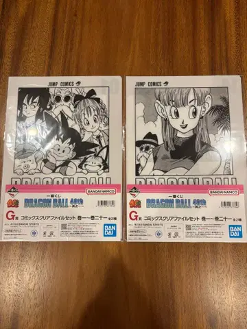 제일복권 드래곤볼 40th 그 첫 번째 G상 클리어 파일 세트 2종 세트