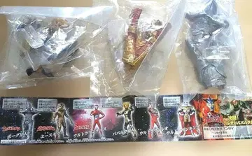 HG 울트라맨 미니 피규어 울트라 괴수 3체 세트