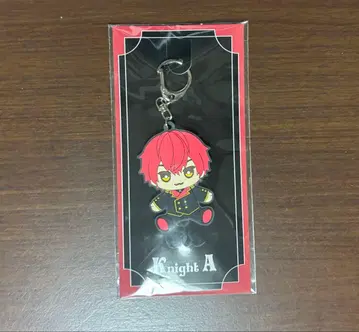 바우 오스와리 러버 키링