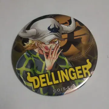 캔뱃지 데린저  GEAR 원피스 드레스 로자