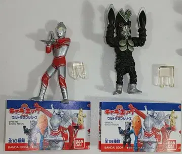 캐릭터 에그 울트라맨 시리즈 돌아온 울트라맨 발탄 성인 세트