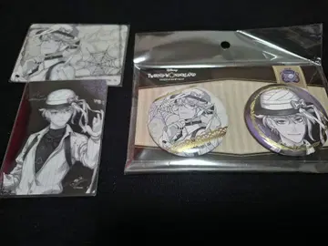 트위스테 아즈르 세트