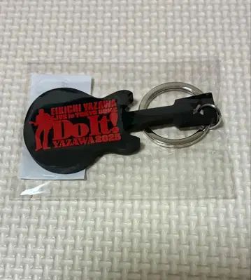 야자와 에이요시 [ Doit! ] 도쿄돔 한정판 11월 9일 키링 1