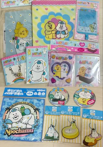 응포참 엔터테인먼트 복권 로손 러버 키링 캔뱃지 핸드 타월