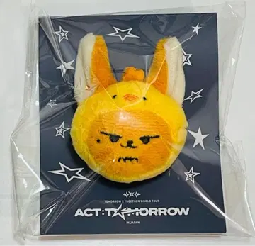 TXT 팬춘 마스코트 반지