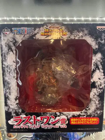 루피 기어 4 라스트 원 제일복권 배틀 셀렉션