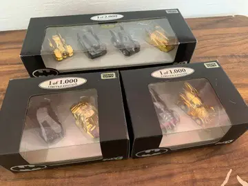 배트맨 미니카 한정판 세트 8대