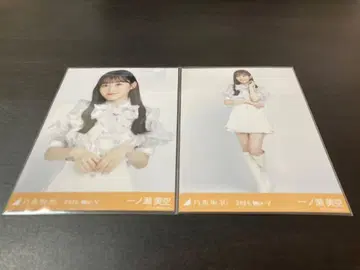 노기자카46 [이치노세 미쿠] 빅 보타이 블라우스 브로마이드 츄히키