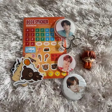 TXT 범규 키링 묶음 판매
