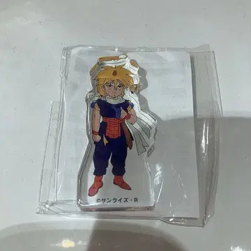 선라이즈 월드 로고 도미테리아 와타루 c