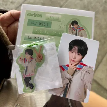 NCT WISH 재희 랜덤 토이 랜토이 세트