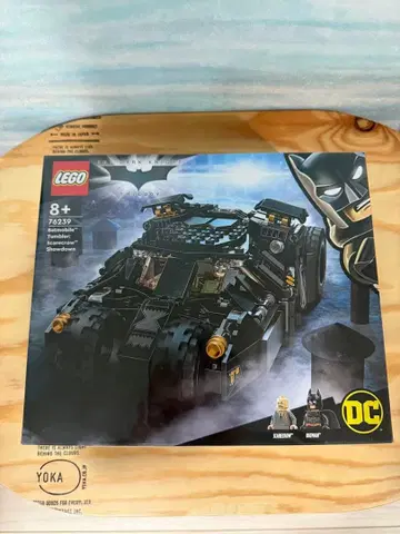 LEGO 배트모빌 스케어크로우 세트