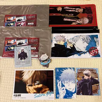 주술회전 고죠 사토루 굿즈 여러가지