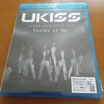 UKISS japan Live 2013 Inside of Me 블루레이