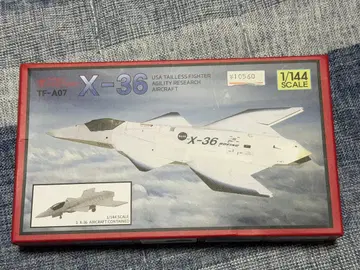1/144 X-36 전투기 레진 키트