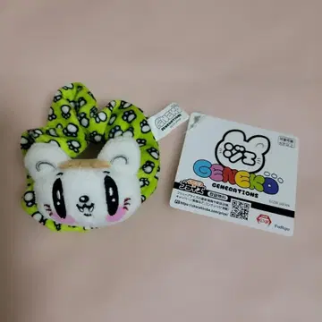 GENERATIONS 사노 레오 제 고양이 스크런치