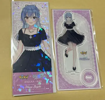 데라마스 샤니마스 만화전 스즈키 하나 아크릴 스탠드