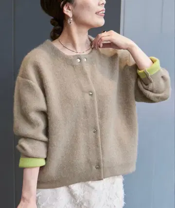 B.C STOCK 니트 블루종