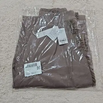 그린 파크스 GREEN PARKS 사이드 프릴 와이드 팬츠