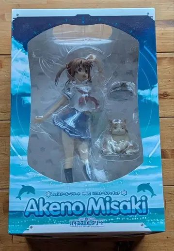 하이스쿨 프리트 미사키 아케노 1/7 스케일 피규어 보드 포함