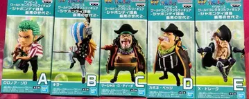 원피스 월드 컬렉터블 피규어 샤봉디 제도 최악의 세대 2