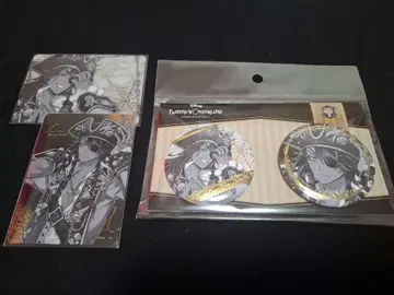 트위스테 레오나 세트