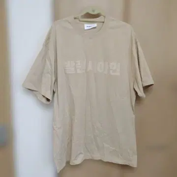 VALENCIANO BY KELME 베이지 프린트T셔츠 XL