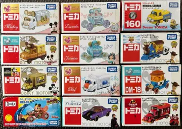토미카 디즈니 미니카 세트