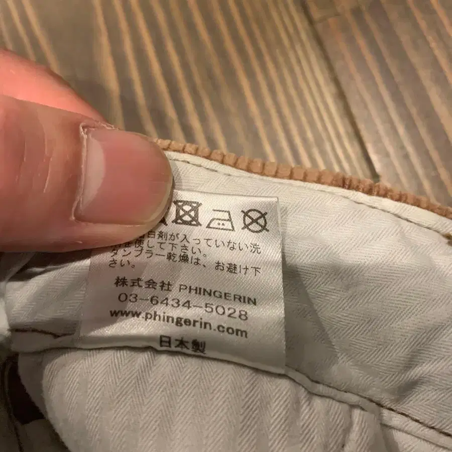 6번째 상품 이미지